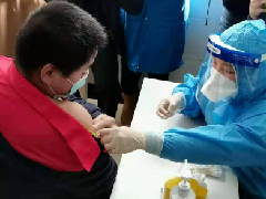 河南首支新冠肺炎疫苗来了！