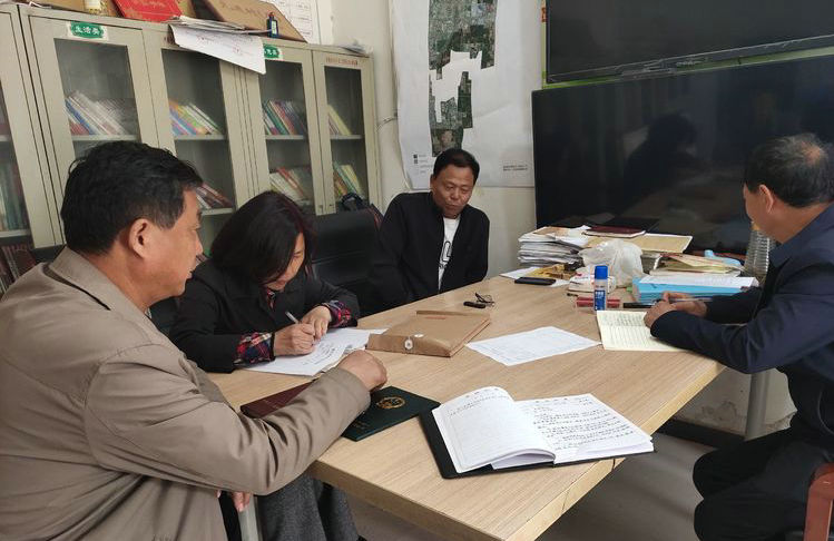 贾庄村 绿色家园 齐守护