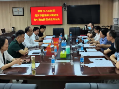 市人民医院召开巡察整改成效评估汇报会