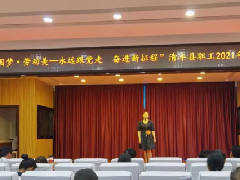 喜报 | 清丰第一医院职工参加“清丰县职工2021演讲比赛、朗诵比赛”荣获佳绩