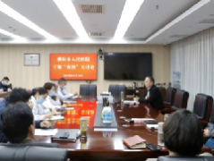 濮阳市人民医院组织党员干部夜校集中学习（2）--大讨论