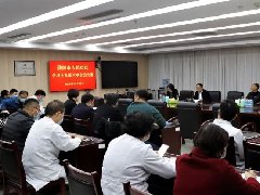 濮阳市人民医院召开党委中心组（扩大）学习会