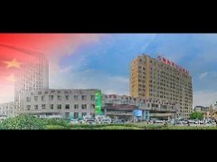 “中国房颤中心通过认证单位”濮阳市人民医院榜上有名