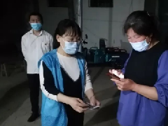 脱我新婚裳 著我战时袍—— 一位基层妇联巾帼宣传队队员 专职网格员的防疫纪实