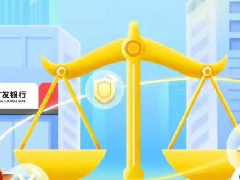 中国人寿消费者权益保护宣教活动覆盖人次超1.6亿