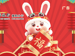 隆祥超市微信支付满30元立减10元，限河南中行借记卡！