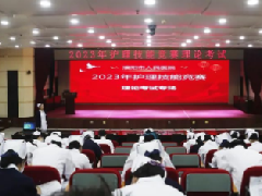 濮阳市人民医院护理技能竞赛圆满收关