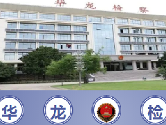 【法在身边】“经”心守护 助您练就“破局”的慧眼 第一季