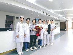 濮阳市人民医院产科搬迁至住院三部——新气象开启新征程