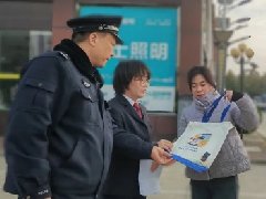 安全警钟长鸣 你我携手同行——华龙区检察院积极开展国家安全教育宣传活动