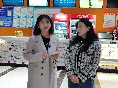 华龙区举办“‘就’在暖冬 ‘职’等你来”          主题网络直播招聘活动