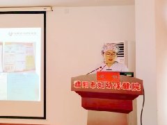 乘进修之舟，达精进之岸——濮阳市妇幼保健院护理人员进修学习汇报