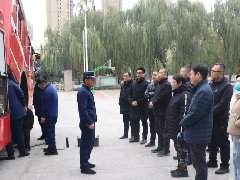 居安思危 警钟长鸣---濮阳市妇幼保健院组织参观应急消防科普教育基地