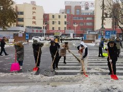 濮阳市妇幼保健院多举措应对低温雨雪天气，保障患者和职工安全