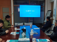  濮阳市人力资源和社会保障局招商办办公室主任王振军一行赴浙江开展招商引资考察