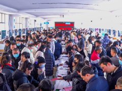 濮阳市2024年迎“三八”“春风行动”女性专场招聘会成功举办