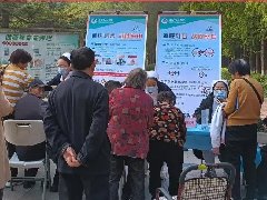 濮阳市人民医院开展“世界卒中日”健康义诊活动