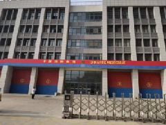 濮阳市油田八中四人参加消防安全培训，收获丰硕