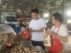 王继坤荣获2020年度脱贫攻坚奉献奖