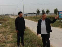 王相卿荣获，2020年度河南省脱贫攻坚贡献奖