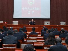 华龙区检察院开展检察官宪法宣誓活动