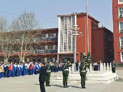 濮阳油田英杰学校新年贺辞