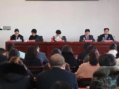 新起点，新征程！濮阳市妇幼保健院召开2020年度总结表彰暨2021年度工作会议