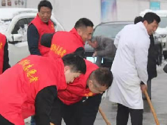 濮阳市食品药品检验检测中心组织干部职工开展扫雪活动