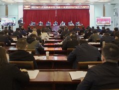 濮阳市召开2021年度人力资源社会保障工作暨全市人社系统党风廉政建设工作视频会议
