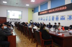 国网濮阳供电公司：筑牢“防外破”输电线路安全网