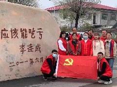 大河滔滔育华夏，春风习习黄河行。党旗飘扬引先路，学史悟思在心中。