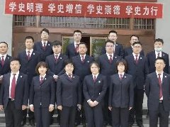 缅怀革命先烈 接受红色教育——华龙区人民检察院部分干警赴“冀鲁豫边区革命根据地旧址”参观学习