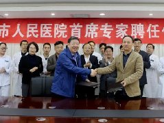 濮阳市人民医院普通外科学科建设驶上高速发展“快车”道