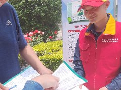 国网濮阳供电公司：开展防灾减灾安全宣传