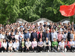 党史学习教育丨市妇幼保健院：践行初心使命 守护妇儿安康