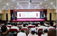 学党史 悟思想 续写百年辉煌——濮阳市人民医院举行党史学习教育专题宣讲报告会