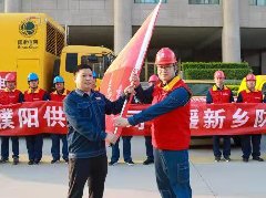 国网濮阳供电公司：风雨同舟 彰显濮电担当