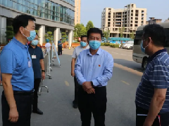 清丰县委副书记、代县长赵丹到清丰第一医院检查指导疫情防控工作