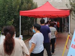 清丰第一医院新冠核酸检测须知