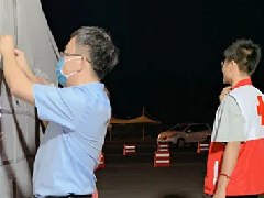 濮阳市红十字会助力全市疫情防控第一道防线