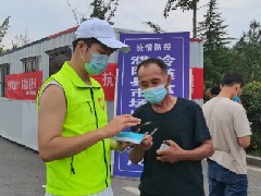 战“疫”情丨让青春在“疫”线闪光