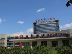 厉害！清丰第一医院胸痛患者急救，创造门球时间20分钟新纪录！