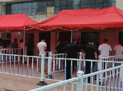 清丰第一医院核酸检测点提升改造工作实录