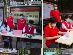 公益医院常态化▕ 市妇幼保健院让您足不出户看专家