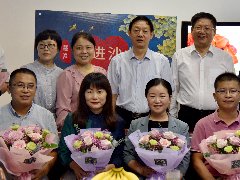 “濮阳民进沙龙”正式启动