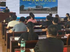 清丰第一医院急救团队到纪委监委开展急救知识培训