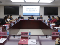 濮阳市人民医院召开行风社会监督员座谈会