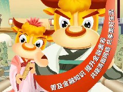 金融知识宣传服务月