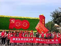 濮阳市开展世界无车日绿色骑行活动