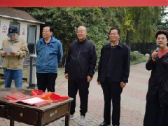 第二十二届人社局“重阳杯”垂钓比赛成功举办